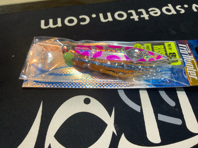 Pro hunter power lures